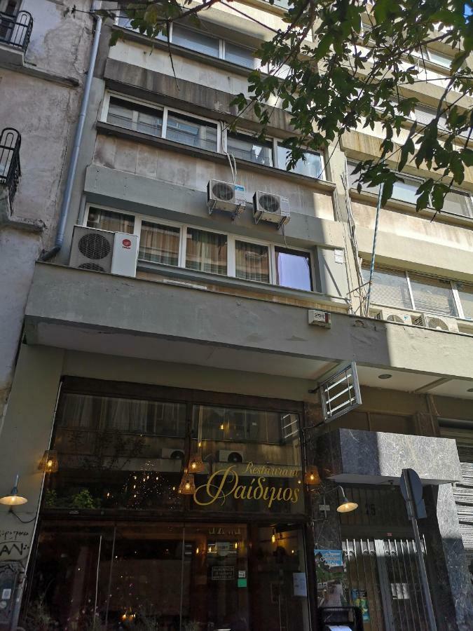 Valaoritou Studio Rodamanthi Θεσσαλονίκη Εξωτερικό φωτογραφία